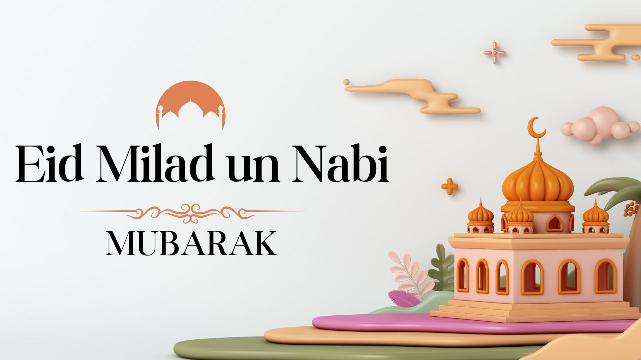 Eid Milad un Nabi, 12 Rabi al awwal