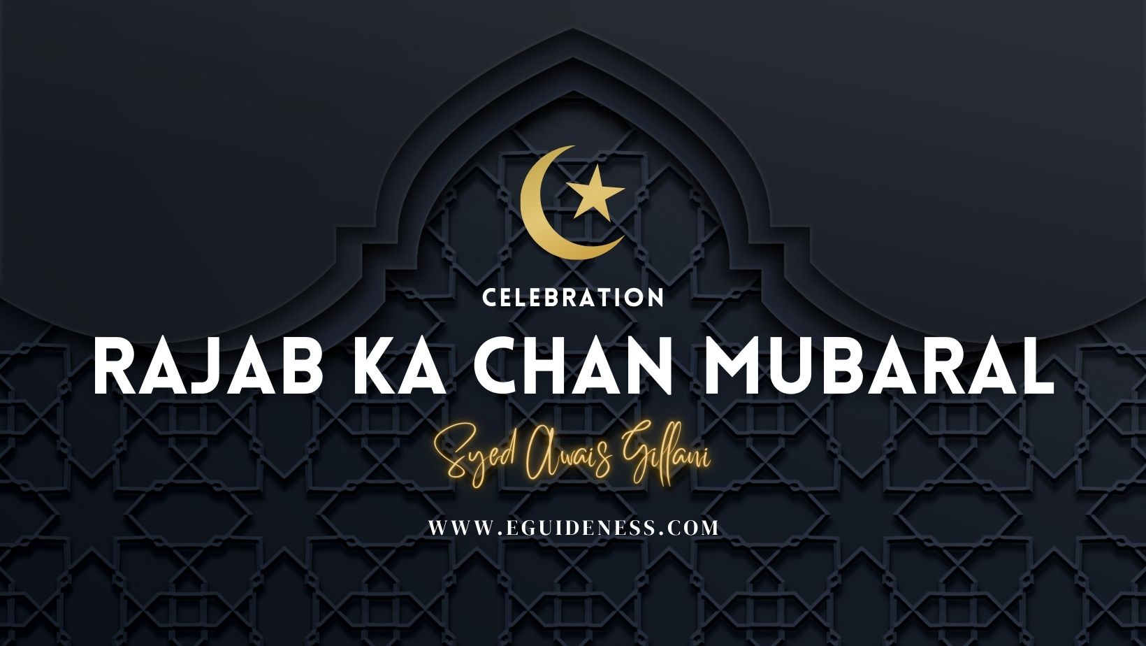 Rajab ka chand mubarak